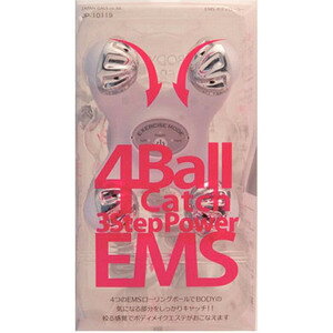 【送料無料】☆ジャパンギャルズ EMSボディローラー☆ JP-10119 ダイエット