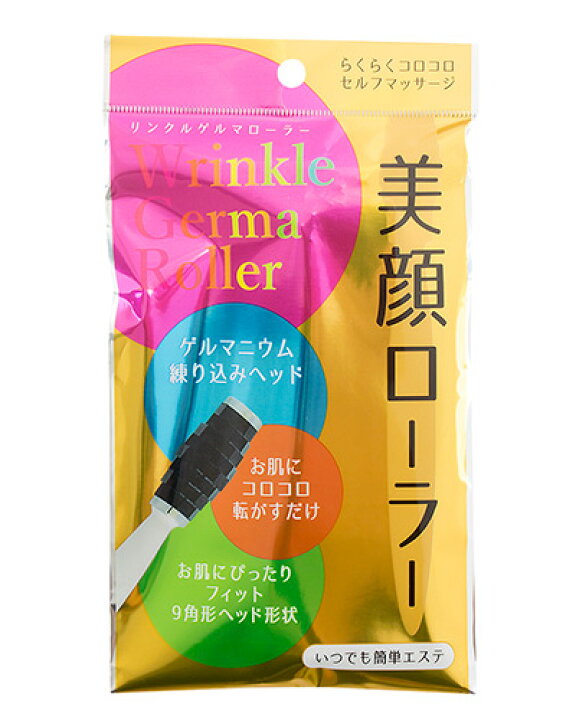 楽天市場】【メール便対応】【マイニチシリーズ】☆ジャパンギャルズ 