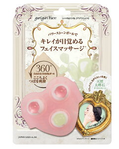 WpMY@肮tFCX sN_CGbg