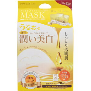 WpMY@NEWsAt@CuGbZX}XNipjUPII