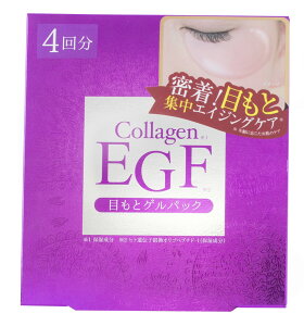 y[֑ΉzqbrrWpMY@ڂƃQpbN@4񕪁}XN