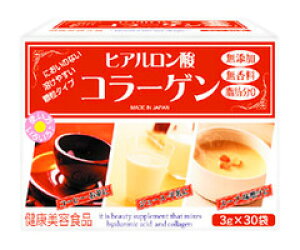 ��HIKARI�@�q�A�������_�R���[�Q����3g×25��