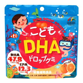 楽天市場 果汁グミ みかん ビタミン サプリメント ダイエット 健康の通販