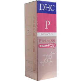 ☆DHC Pローション SS　60mL☆