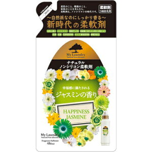 EFlXWp@}Ch[l֗p WX~̍@480mLo@_܁@܁@lւ@lߑւ