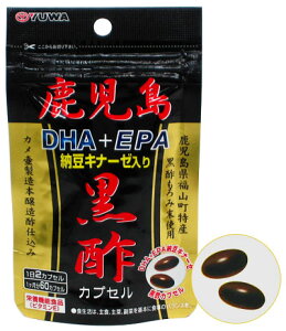 y[֑Ήz[ |DHA+EPA [Li[[ 60JvZ
