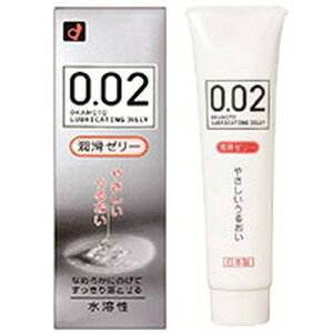 IJg 0.02EX [[ 60g[[@[V