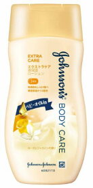 ☆J＆J　エクストラケア アロマミルク　200ml☆乾燥　マーユ　保湿　肌トラブル　潤い　うるおい