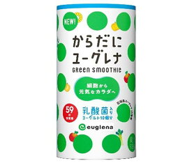 【送料無料】☆ユーグレナ　飲むミドリムシ乳酸菌　195g 1ケース(15個入)☆ミドリムシ