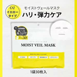 y[֑ΉzWpMY@CXgF[}XN 30P iCG[j