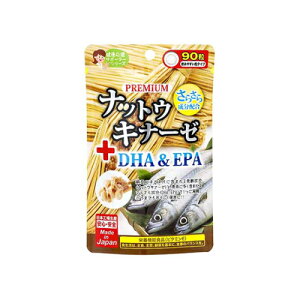 y[֑zጒNT|[^[V[YWpMY@v~A ibgELi[[+ DHA & EPA@90ibgE [ ȂƂ