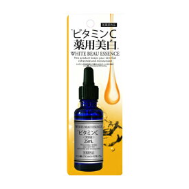 【300万本突破！】☆ジャパンギャルズ　ホワイト ピュアビューエッセンス ビタミンC薬用美白25ml☆ジャパンギャルズ　美容液　JL-7461