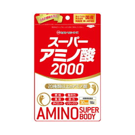 【メール便対応】☆ミナミヘルシーフーズ　スーパーアミノ酸2000 300粒☆