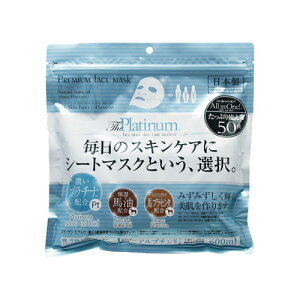 i쏊@v~AtFCX}XN v`i@50