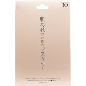 X[XXL GbZX}XN 30 򕔊Oi WpMY tFCX}XN pbN V[g}XN