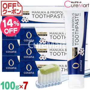 cosana RTi v|X }kJnj[ MGO400+  100g7{Zbgyz eB[c[ICz  v|X tbfȂ MANUKA  PROPOLIS TOOTHPASTE j[W