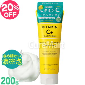 v`i[x r^~C{O^`I NWO 痿 200g { PLATINUMLABEL VC e͖A ь CNƂ 玉 p ь  tH[ A ZA ێ Z^r^~