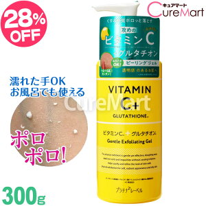 v`i[x r^~C{O^`I s[OWF 300g { PLATINUMLABEL p   \tgs[O }bT[W S}[W  VC Zr^~C  GCW