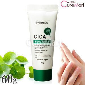 EVERYYOU CICA nhN[ 60g  VJ { hEVV  rh w XLPA Z ێPA ێ enhN[ c{NT I[uIC RGUC Ĕyt