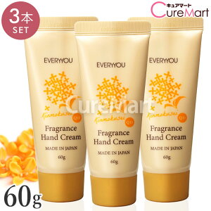 EVERYYOU tOX nhN[ 60g3{Zbg LNZC̍ Afz ׂȂ { hEVV ؍  邨 n w XLPA Z ێPA ێ en