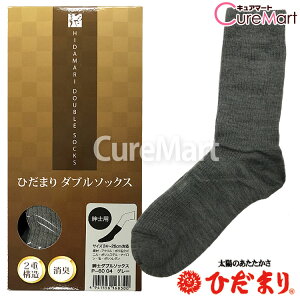 Ђ܂ _u\bNX amp C 24`26cm {y[֑zЂ܂ \bNX  C Y j g  hC ₦ ₦ƂC ΍ ₦ 