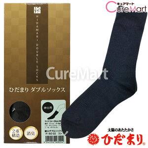 Ђ܂ _u\bNX amp C 24`26cm {y[֑zЂ܂ \bNX  C Y j g  hC ₦ ₦ƂC ΍ ₦ 