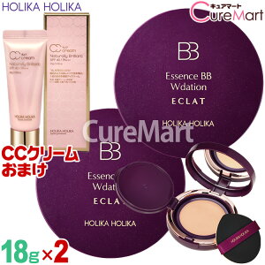 y܂tzzJzJ GbZXBB Wf[V GN 18g2Zbg SPF50+ PA+++ [+CCN[ 25g]yyVWzHOLIKA HOLIKA Wdation ECLAT t@f[V UV΍ Ă~ BBN[ c