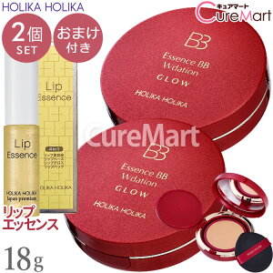 �y���܂��t�z�z���J�z���J �G�b�Z���XBB W�f�[�V���� �O���E 18g��2�Z�b�g +���b�v�G�b�Z���X �v���[���g SPF50+ PA+++ HOLIKA HOLIKA Wdation GLOW �_�u���f�[�V���� �I�[���C������ �t�@���f�[�V���� 