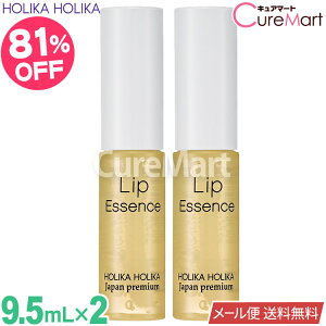 y݌ɌzzJzJ bvGbZX 9.5mL2{ZbgyyVW z1000~|bL HOLIKA HOLIKA bvPA bvet x[X OX pbN bvN[ AK 