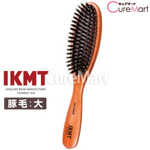 IKMT ubVOuV  ؖ IKH-2624 S21.5cm M(ӂ) { r{qH VRуuV ̖ TT X^CO wAuV n }bT[W VR