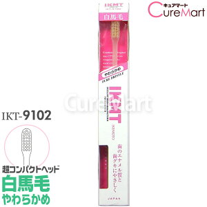 IKMT uV n 炩 RpNgwbh IKT9102 { r{qHƁyyVWzVR Gi ₳ s}bT[W nuV ͂Ԃ炵 r{ uV CPg IKEM