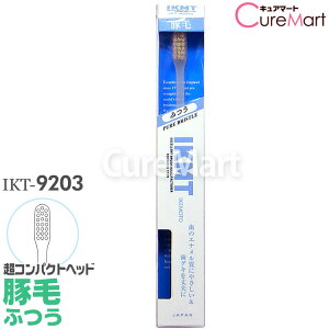 IKMT uV ؖ ӂ RpNgwbh IKT9203 R`Jbg { r{qHƁyyVWzVR Gi ₳ R؂ s}bT[W nuV r{ uV CP