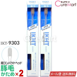 IKMT uV ؖ  RpNgwbh2{Zbg IKT9303 R`Jbg{ r{qHƁyyVW zVR Gi ₳ R؂ d s}bT[W nu