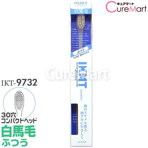 IKMT uV n ӂ RpNgwbh IKT9732 { r{qHƁyyVWzVR ؖ10 Gi ₳ WTCY s}bT[W nuV r{ uV CP