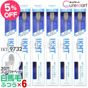 IKMT uV n ӂ RpNgwbh6{Zbg IKT9732 { r{qHƁyyVWzVR ؖ10 Gi ₳ WTCY s}bT[W nuV r{ u