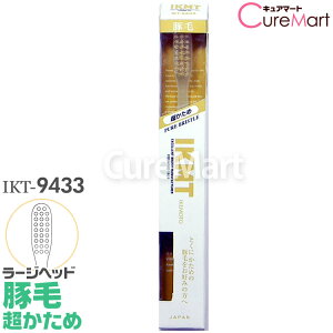 IKMT uV ؖ  [Wwbh IKT9433 R`Jbg { r{qHƁyyVWzVR 傫 R؂ d n[h ꎕ nuV r{ uV CPg IKEMOTO