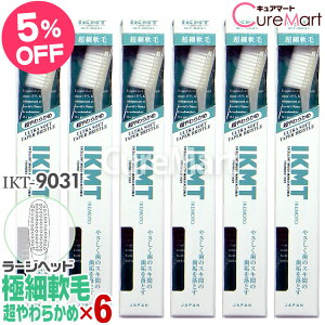 IKMT uV ɍד 炩 e[p[ [Wwbh6{Zbg IKT9031 アsp { r{qHƁyyVWz 傫 I[o[W s}bT[W ₳ 