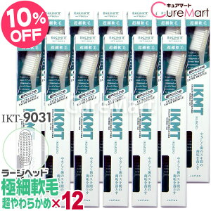 IKMT uV ɍד 炩 e[p[ [Wwbh12{Zbg IKT9031 アsp { r{qHƁyyVWz 傫 I[o[W s}bT[W ₳ 