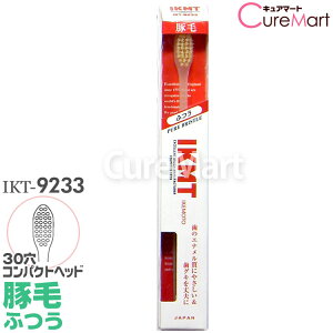 IKMT uV ؖ ӂ RpNgwbh IKT9233 R`Jbg { r{qHƁyyVWzVR Gi ₳ WTCY R؂ s}bT[W nuV r{ u