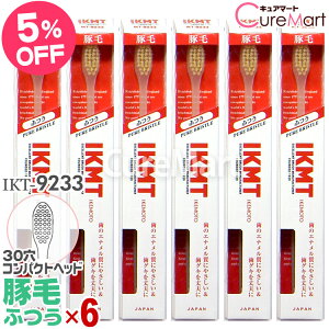 IKMT uV ؖ ӂ RpNgwbh6{Zbg IKT9233 R`Jbg { r{qHƁyyVWzVR Gi ₳ WTCY R؂ s}bT[W nuV 