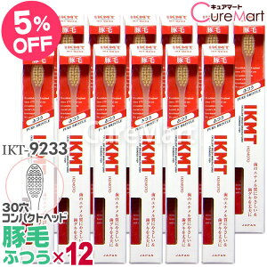 IKMT uV ؖ ӂ RpNgwbh12{Zbg IKT9233 R`Jbg { r{qHƁyyVWzVR Gi ₳ WTCY R؂ s}bT[W nuV 