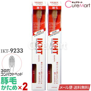 IKMT uV ؖ  RpNgwbh2{Zbg IKT9833 R`Jbg{ r{qHƁyyVW zVR Gi ₳ WTCY R؂ d s}bT