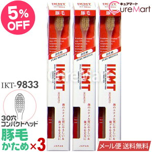 IKMT uV ؖ  RpNgwbh3{Zbg IKT9833 R`Jbg{ r{qHƁyyVW zVR Gi ₳ WTCY R؂ d s}bT