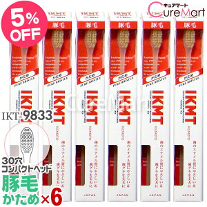 IKMT uV ؖ  RpNgwbh6{Zbg IKT9833 R`Jbg{ r{qHƁyyVWzVR Gi ₳ WTCY R؂ d s}bT[W nu