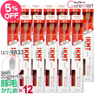 IKMT uV ؖ  RpNgwbh12{Zbg IKT9833 R`Jbg{ r{qHƁyyVWzVR Gi ₳ WTCY R؂ d s}bT[W nu