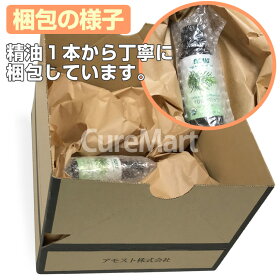 楽天市場 クーポン対象 クローブ 精油 30ml Nowfoods 正規販売店 正規輸入品 エッセンシャルオイル アロマオイル 丁子 虫対策 ゴキブリ 忌避 ゴキブリ除け 39ショップ 3 980円以上で送料無料 沖縄除く キュアマート