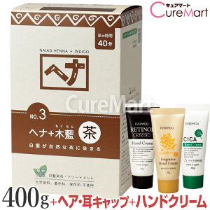 y܂tziCA[h wi{ؗ NO.3  400g +[nhN[+wALbv] uE  wi wiJ[ ѐ g[gg  邢  naiad