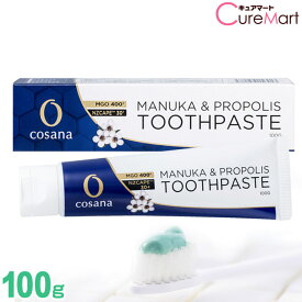 楽天市場 プロポリス歯磨きの通販