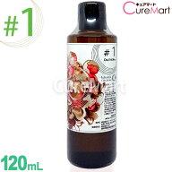 オイルテラ 1番 120mL マーヤフィールド マッサージオイル ピーナッツオイル オリーブオイル ホホバオイ…