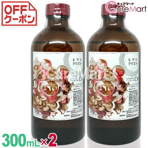 q}VNXg 300mL2{Zbg }[tB[h Ђ܂ LX^[IC PCV[ q}VIC q}VpbN Ђ܂z A[F[_ zXeBbNIC ܂Ƃߔ
